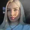 Отзыв от Роза Прокофьева