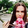 Отзыв от Дина Петрова