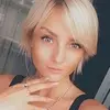 Отзыв от Фаина Шубина